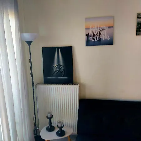 Smurfs' House Apartment