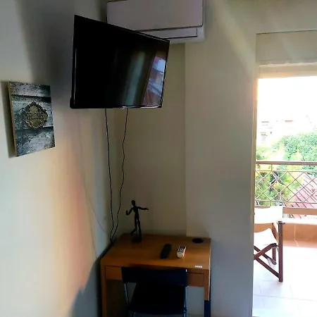 Smurfs' House سالونيك