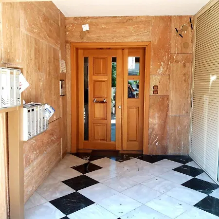 Smurfs' House Appartement Thessaloniki