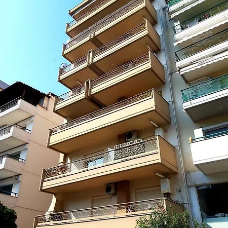 Smurfs' House Appartement